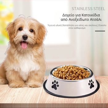 Μπολ από ανοξείδωτο ατσάλι για κατοικίδια, μπολ για γάτες, μπολ για σκύλους, πολλαπλών προδιαγραφών, αντικραδασμικό μπολ για τρόφιμα, σκεύη φαγητού, χονδρική πώληση, είδη φαγητού για κατοικίδια
