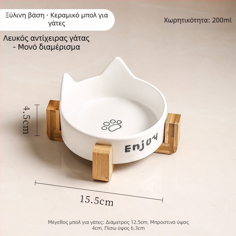Μπολ για γάτες Μαύρο κεραμικό μπολ για σκύλους Μαύρο μπολ Μπολ για τροφή για γάτες Μπολ για ποτά για γάτες Μπολ για κατοικίδια Μπολ για νερό Αντικραδασμικό