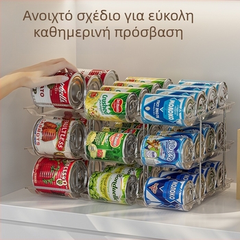 Πολυστρωματική κονσερβοποιημένη θήκη αποθήκευσης, στοιβαζόμενη, διαφανής θήκη αποθήκευσης μπύρας και ποτών, δωρεάν συνδυαστική κονσερβοποιημένη θήκη αποθήκευσης γραφείου