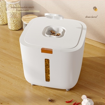 Βαρέλι Αποθήκευσης Τροφής για Κατοικίδια Μεγάλο Βαρέλι Αποθήκευσης Τροφής Σφραγισμένο στην Υγρασία Βαρέλι Αποθήκευσης Τροφής για Γάτες και Σκύλους Βαρέλι Χονδρικής Βαρέλι Σιτηρών