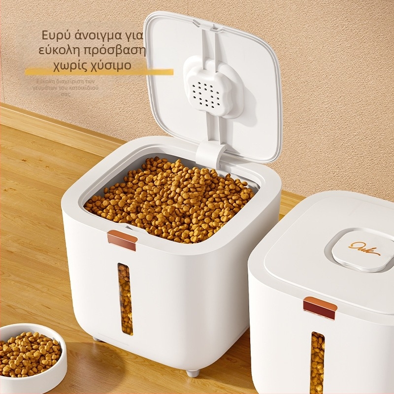 Βαρέλι Αποθήκευσης Τροφής για Κατοικίδια Μεγάλο Βαρέλι Αποθήκευσης Τροφής Σφραγισμένο στην Υγρασία Βαρέλι Αποθήκευσης Τροφής για Γάτες και Σκύλους Βαρέλι Χονδρικής Βαρέλι Σιτηρών