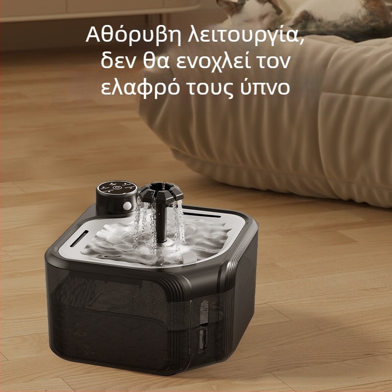 Στοιχείο φίλτρου διανομέα νερού για κατοικίδια, βρύση πόσιμου νερού, διανομέας νερού για σκύλους και γάτες, μπολ νερού για γάτες, έξυπνος διανομέας νερού για κατοικίδια