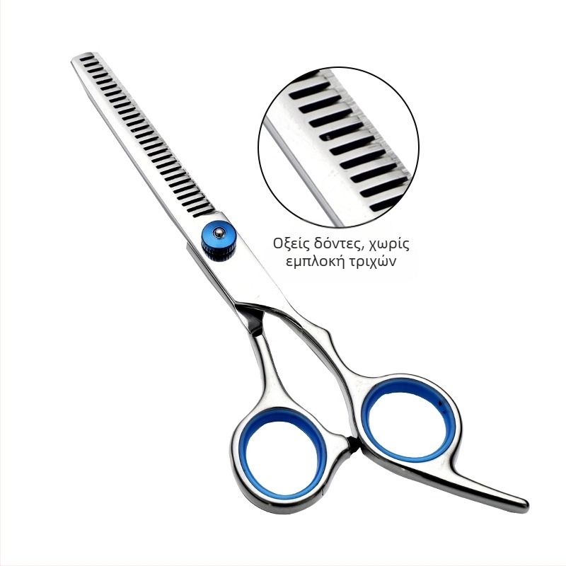 Ψαλίδι κατοικίδιων ζώων απευθείας από το εργοστάσιο επαγγελματικό ψαλίδι κουρέματος μαλλιών σκύλου Ψαλίδι κουρέματος μαλλιών Teddy στολή κουρέματος ομορφιάς κατοικίδιων ζώων