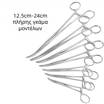 Χονδρική ιατρική από ανοξείδωτο χάλυβα αιμοστατική λαβίδα λαβίδα αποφλοίωσης μαλλιών λαβίδα βεντούζας χειρουργικές λαβίδες αγγειακές λαβίδες ίσιος αγκώνας επίπεδο σημείο στόματος