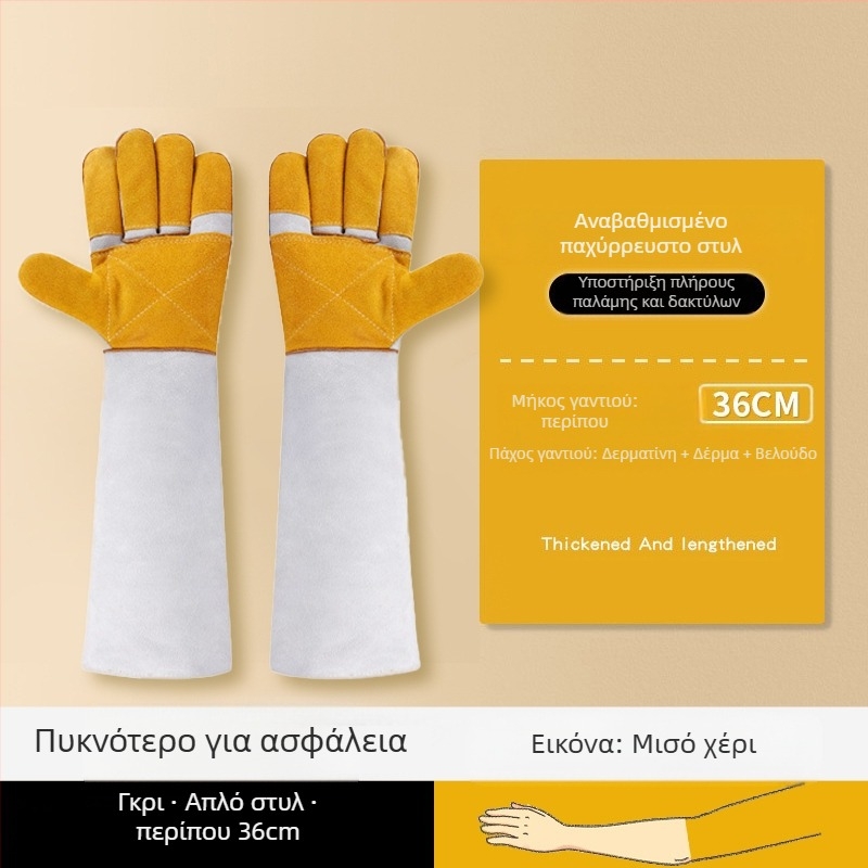 Γάντια μπάνιου για γάτες που δεν γρατζουνάνε, ειδικά ρολά για τρίψιμο γάτας, αποτρίχωση με επιμήκη αδιάβροχα, αντι-δαγκωματικά αντικείμενα