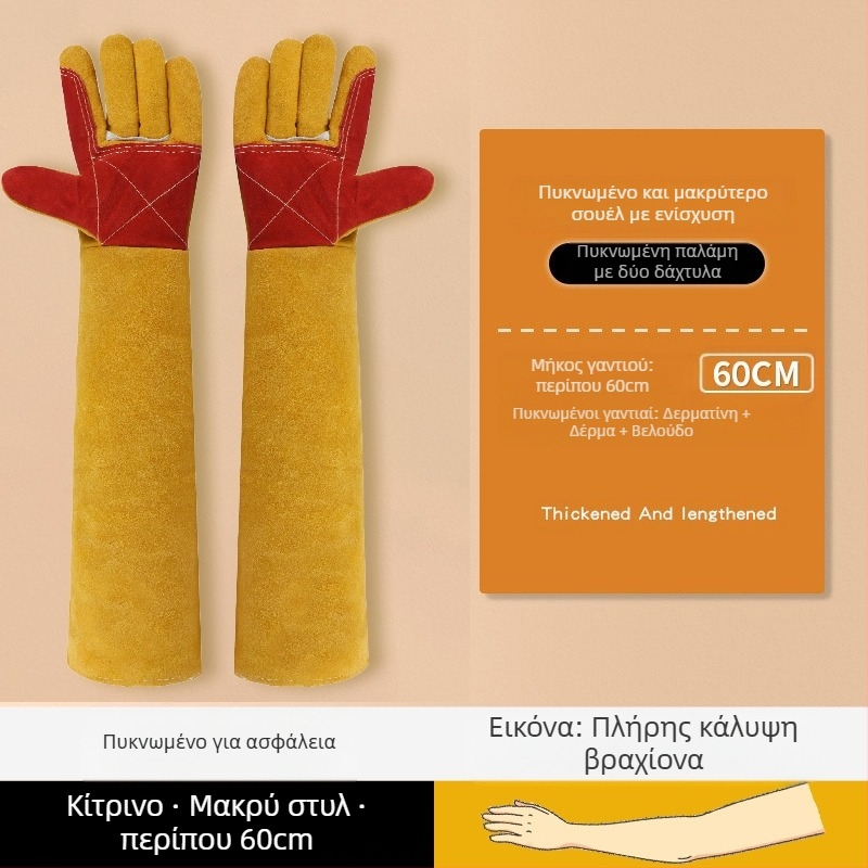 Γάντια μπάνιου για γάτες που δεν γρατζουνάνε, ειδικά ρολά για τρίψιμο γάτας, αποτρίχωση με επιμήκη αδιάβροχα, αντι-δαγκωματικά αντικείμενα