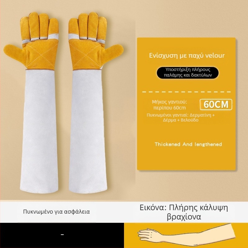 Γάντια μπάνιου για γάτες που δεν γρατζουνάνε, ειδικά ρολά για τρίψιμο γάτας, αποτρίχωση με επιμήκη αδιάβροχα, αντι-δαγκωματικά αντικείμενα