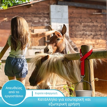 Διασυνοριακή δημοφιλής ρυθμιζόμενη ζώνη νάιλον βαρέως τύπου με κορδόνι για κάδο αλόγων, ζώνη ανάρτησης αγροτικού κάδου αλόγων