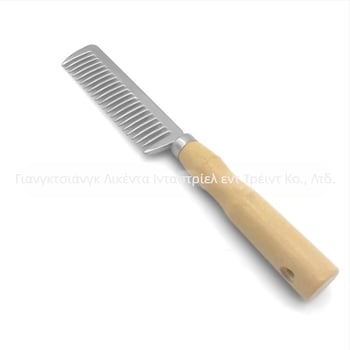 Χτένα με ανοιχτό κόμπο για κατοικίδια, ξύλινη λαβή για κατοικίδια, χτένα από κράμα αλουμινίου, χτένα για χαίτη αλόγων, χτένα με φαρδιά δόντια, χτένα για μαλλιά κατοικίδιων ζώων