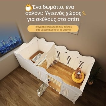 Φράχτης κατοικίδιων ζώων, ένα δωμάτιο, ένας σκύλος φύλακας, εσωτερικό κλουβί για σκύλους, μεσαίου και μικρού μεγέθους, φράχτης πόρτας απομόνωσης Bixiong