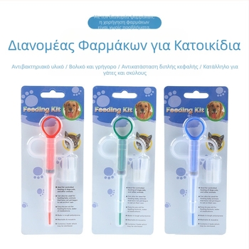Εργοστάσιο χονδρικής αναβαθμισμένο τροφοδότη κατοικίδιων ζώων για σκύλους και γάτες, τροφοδότης υγρής και ξηρής διπλής χρήσης διπλής κεφαλής τύπου ώθησης