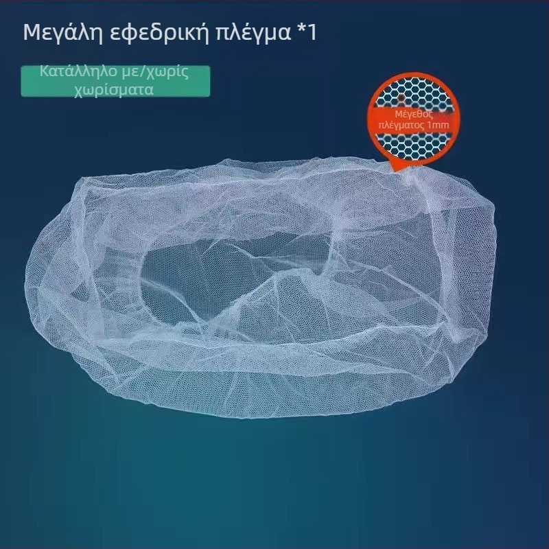 【Προσφορά】Δίχτυ απομόνωσης ενυδρείου, κουτί απομόνωσης ενυδρείου, κουτί αναπαραγωγής με δίχτυ για εκκόλαψη ψαριών και διακοσμητικών ψαριών