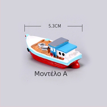 Μεσογειακό αλιευτικό σκάφος, ενυδρείο ψαριών, διακοσμητικά τοπίου, μικροτοπία, ενυδρείο, DIY, ρητίνη, δημιουργικό σκάφος, γιοτ, πειρατικό πλοίο