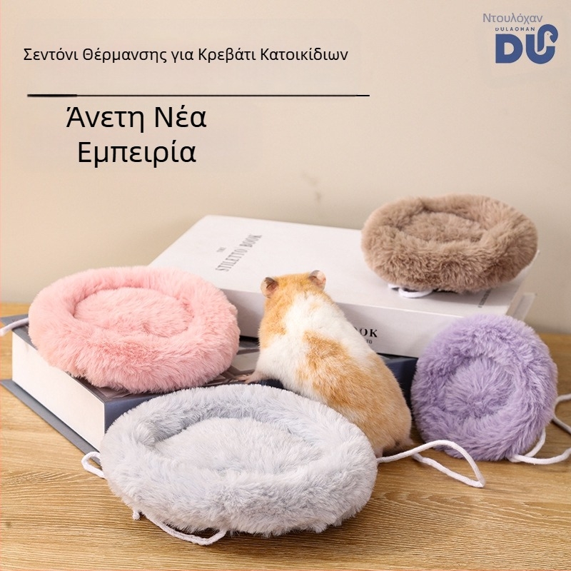 Βαμβακερό υπόστρωμα για χάμστερ, στρογγυλό βελούδινο υπόστρωμα για κουνέλι, ζεστό υπόστρωμα για φωλιά από βαμβάκι με λουλούδι χειμερινού σκίουρου και αρουραίου, χρυσή αρκούδα, υποστρώμα για φωλιά χάμστερ