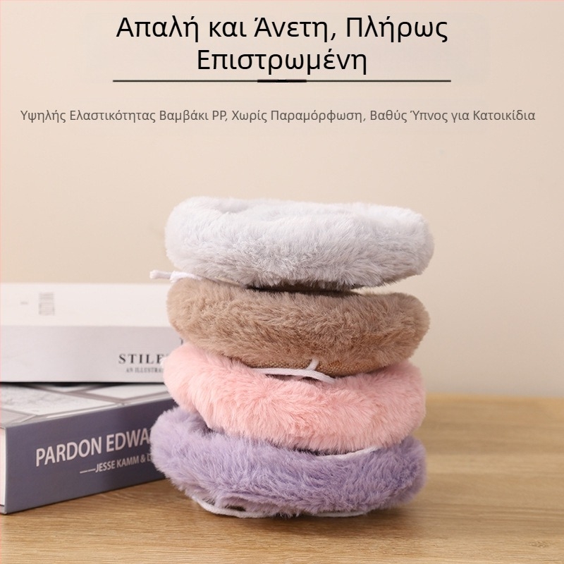 Βαμβακερό υπόστρωμα για χάμστερ, στρογγυλό βελούδινο υπόστρωμα για κουνέλι, ζεστό υπόστρωμα για φωλιά από βαμβάκι με λουλούδι χειμερινού σκίουρου και αρουραίου, χρυσή αρκούδα, υποστρώμα για φωλιά χάμστερ