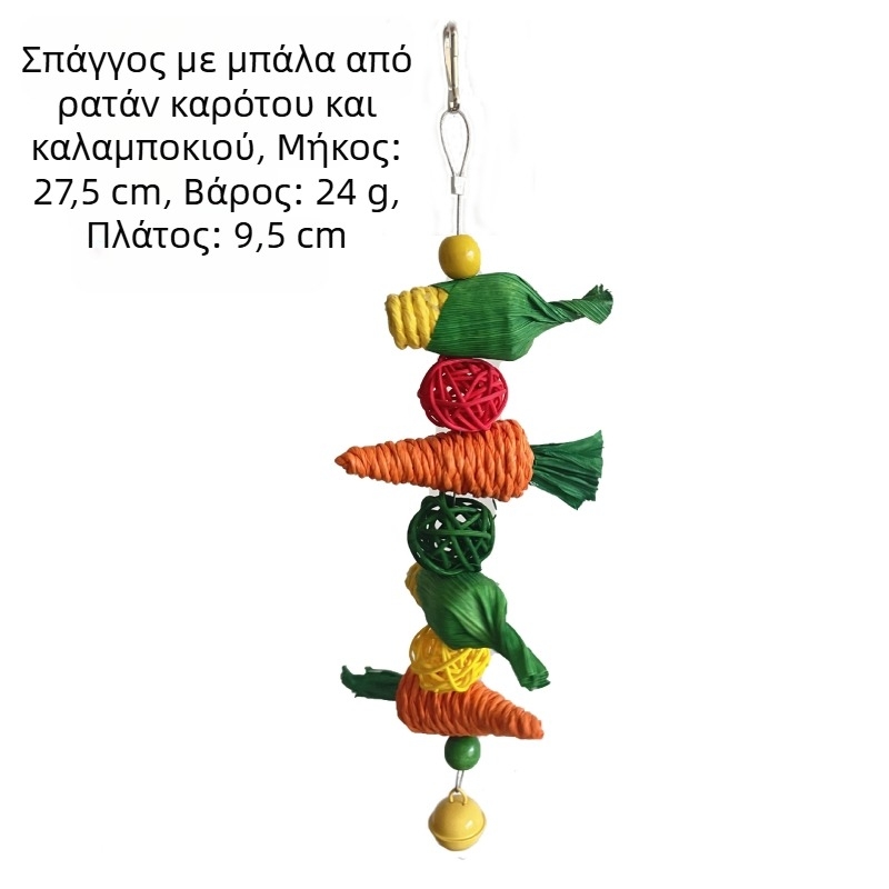 Παιχνίδι παπαγάλος πουλί δάγκωμα χάμστερ κουνέλι Totoro γομφίος κορδόνι μικρό κατοικίδιο πουλί παιχνίδι κλουβί πουλιών διακόσμηση διασυνοριακό