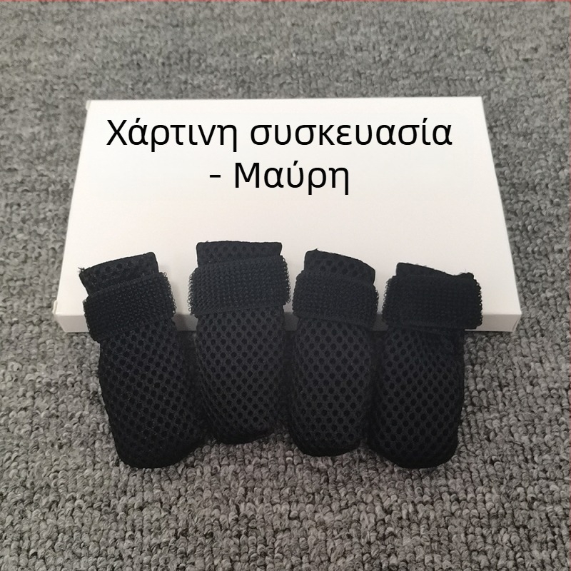 Κάλυμμα ποδιών για γάτες, σιλικόνη, φαρμακευτική αγωγή, ένεση, ανθεκτικό στη φθορά, αντιχαρακτικό, αντιολισθητικό, κάλυμμα παπουτσιών για κατοικίδια, διασυνοριακά, μετεγχειρητικά είδη για κατοικίδια