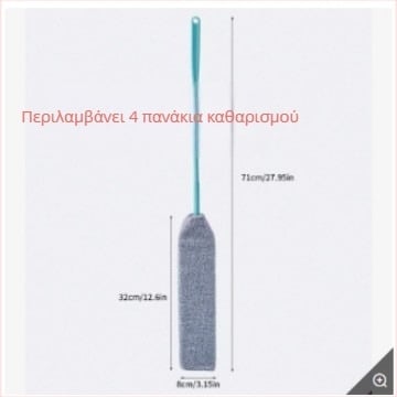 Διασυνοριακός καθαρισμός οικιακού καθαρισμού κενών κάτω κρεβατιού ηλεκτροστατική σκόνη καθαρισμός ξεσκονόπανου καθαρισμός σκόνης καναπέ καθαρισμού σκόνης ειδική σφουγγαρίστρα