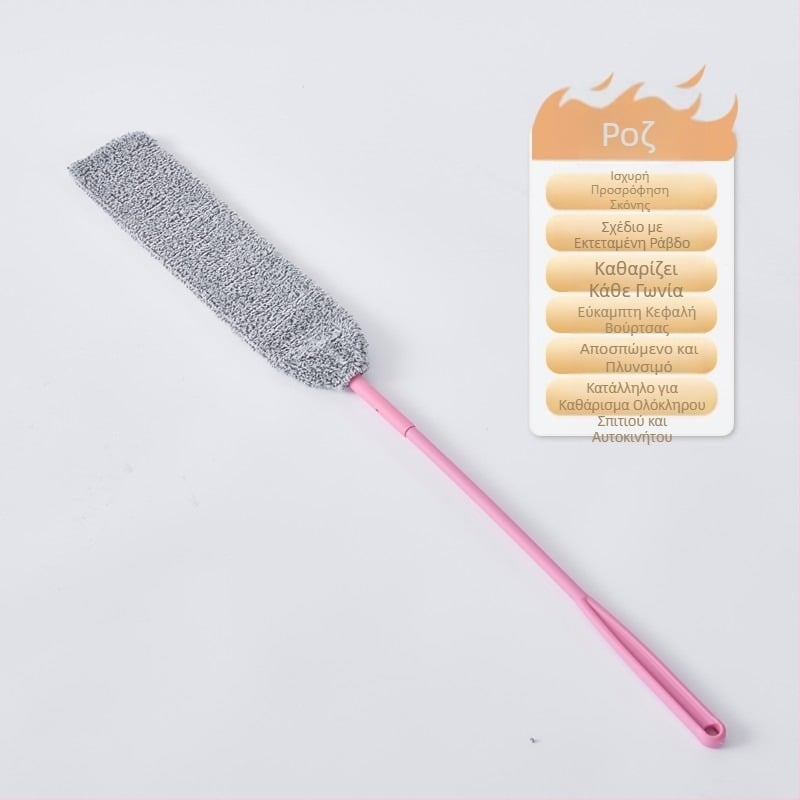 Διασυνοριακός καθαρισμός οικιακού καθαρισμού κενών κάτω κρεβατιού ηλεκτροστατική σκόνη καθαρισμός ξεσκονόπανου καθαρισμός σκόνης καναπέ καθαρισμού σκόνης ειδική σφουγγαρίστρα