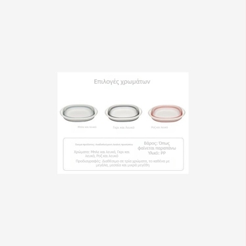 Λεκάνη μπάνιου για κουτάβια, σκύλους, αποχέτευση μπάνιου, πτυσσόμενη μπανιέρα, καλάθι αποθήκευσης βρώμικων ρούχων, μπανιέρα γενικής χρήσης για γάτες