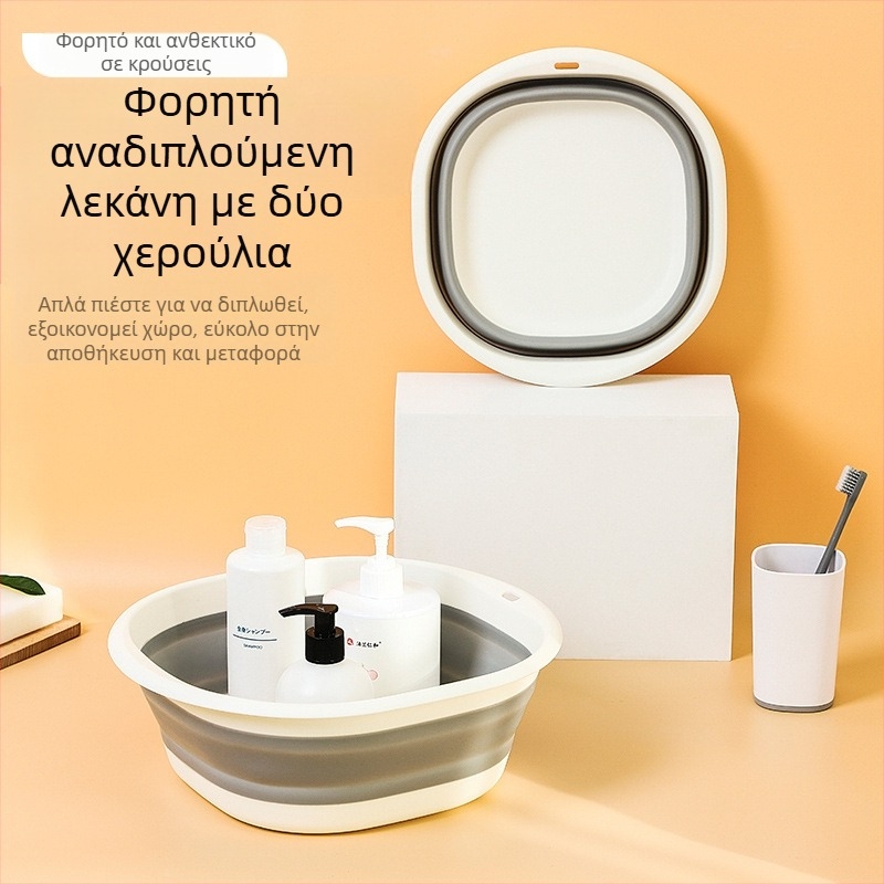 Λεκάνη μπάνιου για κουτάβια, σκύλους, αποχέτευση μπάνιου, πτυσσόμενη μπανιέρα, καλάθι αποθήκευσης βρώμικων ρούχων, μπανιέρα γενικής χρήσης για γάτες