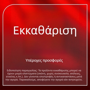 Αυτόματη ταΐστρα πόσιμου νερού για κοτόπουλα, νεροχύτης κοτόπουλου, τάισμα με μπουκάλι πόσιμου νερού, βραστήρας κοτόπουλου, είδη τάισμα κοτόπουλου