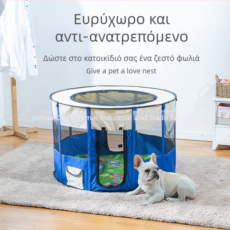 Διασυνοριακή καυτή πώληση σκηνής αίθουσας τοκετού για γάτες φωλιά γάτας αναπαραγωγής αίθουσας τοκετού για κατοικίδια κουτιά παραγωγής για σκύλους προμήθειες αίθουσας τοκετού για κατοικίδια