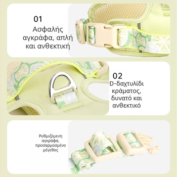 Λουρί σκύλου Summer Vall Pet Strap Αναπνεύσιμο λουρί σκύλου για μεγάλα, μεσαία και μικρά σκυλιά Corgi Bear Out Αλυσίδα