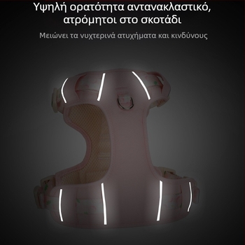 Λουρί σκύλου Summer Vall Pet Strap Αναπνεύσιμο λουρί σκύλου για μεγάλα, μεσαία και μικρά σκυλιά Corgi Bear Out Αλυσίδα