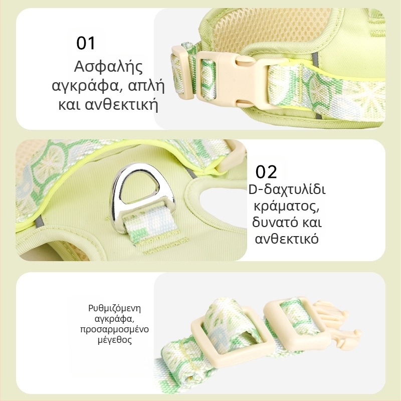 Λουρί σκύλου Summer Vall Pet Strap Αναπνεύσιμο λουρί σκύλου για μεγάλα, μεσαία και μικρά σκυλιά Corgi Bear Out Αλυσίδα