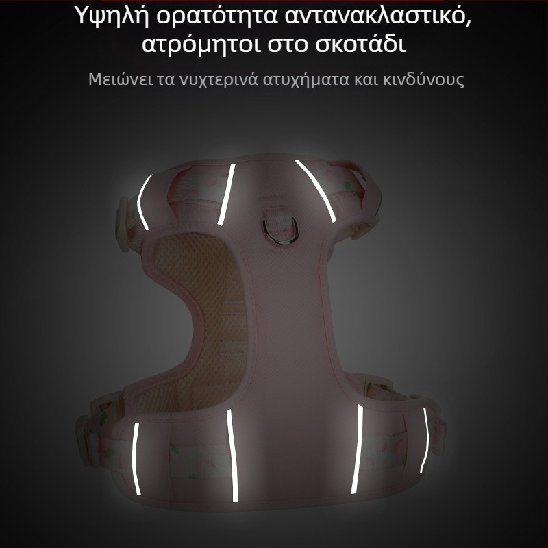 Λουρί σκύλου Summer Vall Pet Strap Αναπνεύσιμο λουρί σκύλου για μεγάλα, μεσαία και μικρά σκυλιά Corgi Bear Out Αλυσίδα