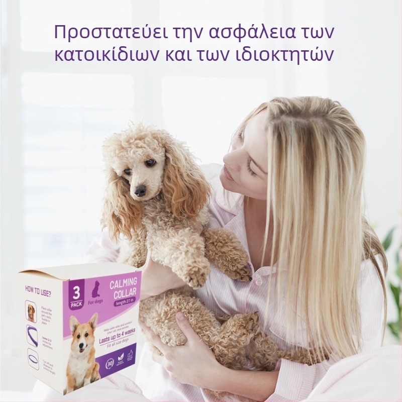 Καταπραϋντικό κολάρο για κατοικίδια, αλυσίδα για γάτες και σκύλους, κολάρο λαιμού σιλικόνης, κολάρο παλάμης, διασυνοριακός κατασκευαστής με τις καλύτερες πωλήσεις