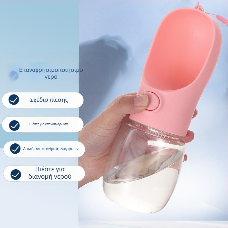 Φορητό ποτήρι νερού για σκύλους, βραστήρας νερού για σκύλους, ποτήρι με συνοδεία κατοικίδιων, κουτάβι για εξωτερικούς χώρους, πόσιμο νερό για τάισμα, νερό