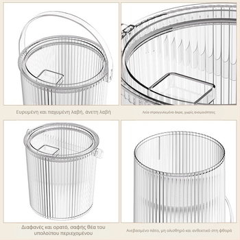 Οικιακά σφραγισμένο, ανθεκτικό στα έντομα, ανθεκτικό στην υγρασία, διαφανές οπτικό, τροφές για σκύλους, τροφές για γάτες, βαρέλι αποθήκευσης τροφών για κατοικίδια, κουτί αποθήκευσης βάζων