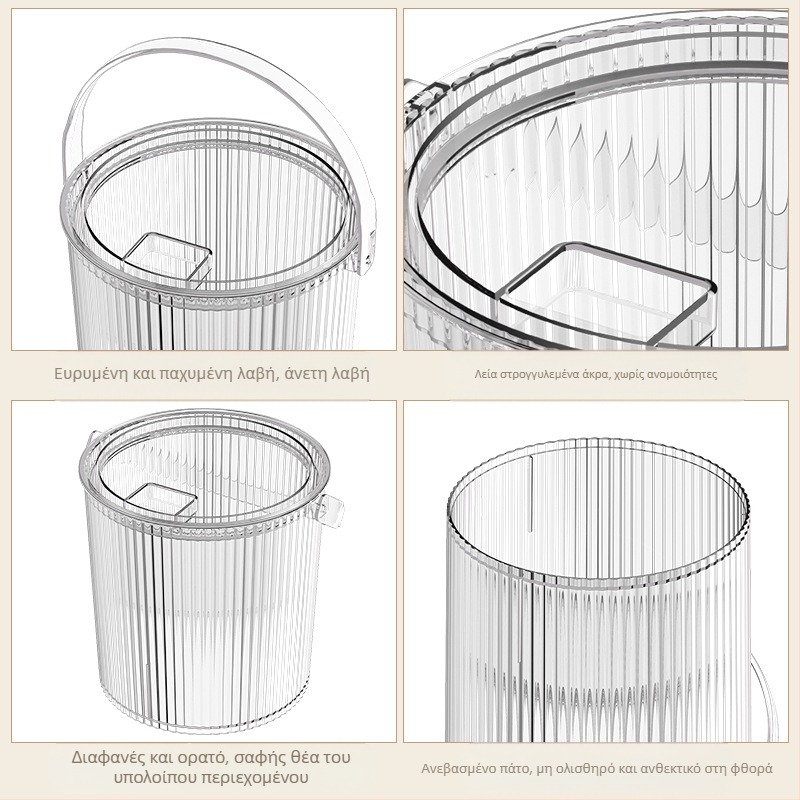 Οικιακά σφραγισμένο, ανθεκτικό στα έντομα, ανθεκτικό στην υγρασία, διαφανές οπτικό, τροφές για σκύλους, τροφές για γάτες, βαρέλι αποθήκευσης τροφών για κατοικίδια, κουτί αποθήκευσης βάζων