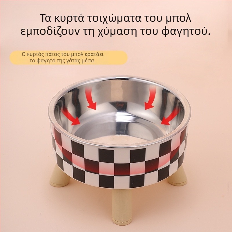 Ψηλό μπολ για κατοικίδια, αφαιρούμενο και πλενόμενο μπολ για σκύλους από ανοξείδωτο ατσάλι, μπολ για γάτες, λεκάνη τροφής για σκύλους με κουκκίδες, μπολ νερού, σκεύη φαγητού, είδη κατοικίδιων ζώων