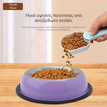 Νέο μπολ για γάτες από ανοξείδωτο ατσάλι, ανθεκτικό στις πτώσεις, μπολ για σκύλους που δεν πέφτει εύκολα, προμήθειες για κατοικίδια