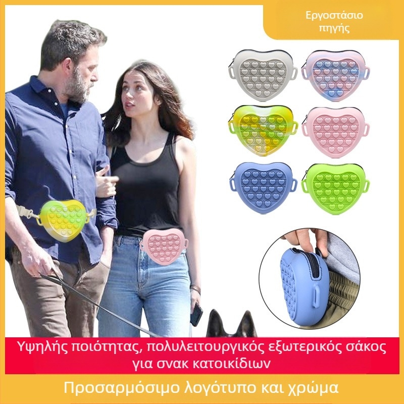 Νέα εξωτερική σιλικόνης φορητή τσάντα τροφής για σκύλους, τσάντα εκπαίδευσης για κατοικίδια, σακίδιο πλάτης για σκύλους, τσάντα μέσης για κατοικίδια, τσάντα τροφίμων
