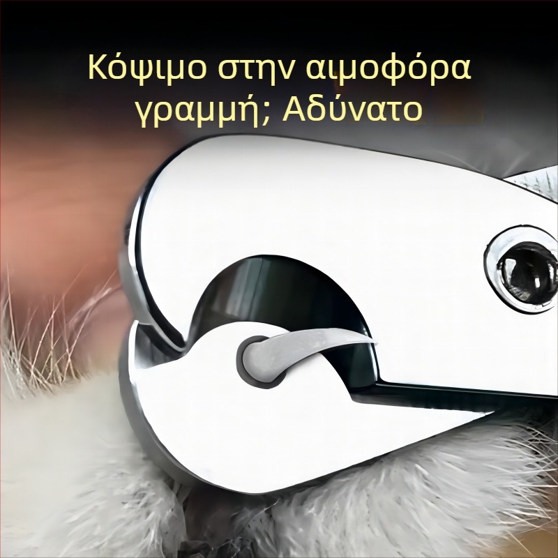 Χονδρική μικρών τυφλών νυχοκόπτες για γάτες, ειδικοί νυχοκόπτες για κατοικίδια, νυχοκόπτες για αρχάριους με στρογγυλές τρύπες