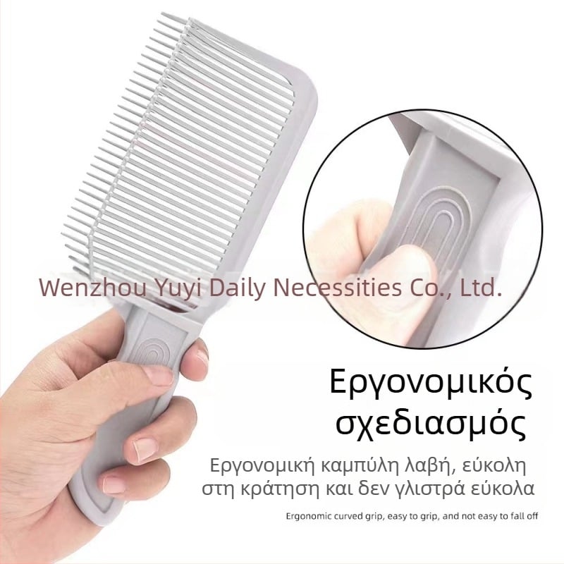 Νέα ανδρική χτένα κοπής μαλλιών Χτένα κουρέα Βοηθητική συσκευή κουρευτικής μηχανής επίπεδη χτένα αυτοβοηθούμενη χτένα μαλλιών