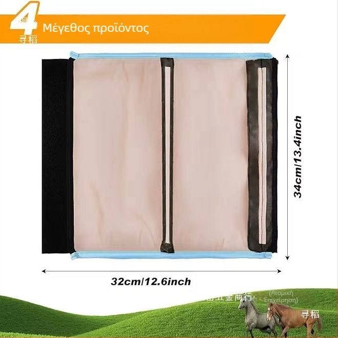 Πόδια αλόγου από νάιλον Πόδια αλόγου Είδη ιππασίας Καλοκαιρινά πόδια αλόγου Αντικουνουπικά Πόδια αλόγου με οπλές αλόγου