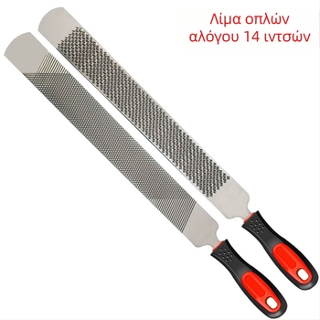 Εργοστασιακή προμήθεια λίμας πετάλου, εργαλείο επισκευής οπλών, λίμα, προμήθειες ιππασίας, εργαλείο λείανσης κεράτων