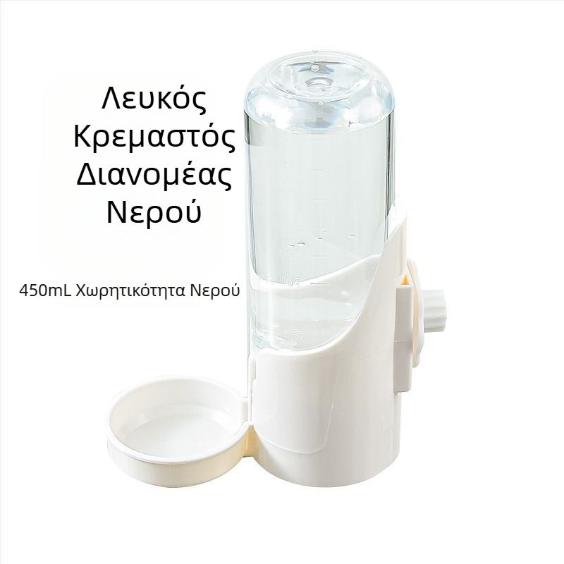 Κρεμαστός Διανομέας Νερού για Γάτες, Μπολ για Γάτες, Λεκάνη για Γάτες, Αυτόματη Ταΐστρα Νερού, Κρεμαστό Κλουβί για Κουνέλι, Βραστήρας, Είδη κατοικίδιων ζώων