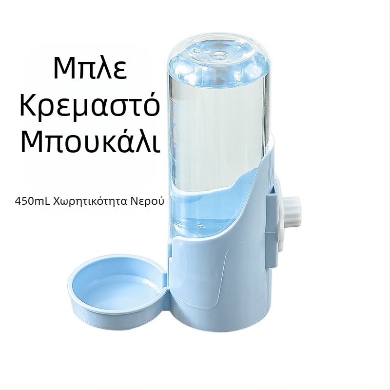 Κρεμαστός Διανομέας Νερού για Γάτες, Μπολ για Γάτες, Λεκάνη για Γάτες, Αυτόματη Ταΐστρα Νερού, Κρεμαστό Κλουβί για Κουνέλι, Βραστήρας, Είδη κατοικίδιων ζώων