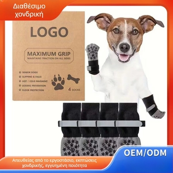 Κάλτσες για κατοικίδια για διασυνοριακές εκρήξεις, αντιολισθητικά, αδιάβροχα παπούτσια εξωτερικού χώρου, κάλτσες, παπούτσια για μεγάλα και μικρά σκυλιά, καλύμματα ποδιών, κάλτσες για γάτες και σκύλους