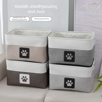 Νέο πτυσσόμενο καλάθι αποθήκευσης υφασμάτων για οικιακή χρήση, καλάθι αποθήκευσης ρούχων παιχνιδιών για υπνοδωμάτιο, καλάθι αποθήκευσης βρώμικων ρούχων μεγάλης χωρητικότητας