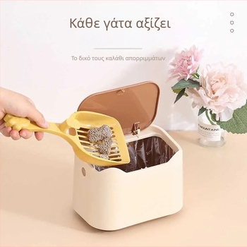 Συλλογή Απορριμμάτων Γάτας Συλλογή Τουαλέτας Δοχείο Άμμου Γάτας Ειδική Άμμος Γάτας Mate Κουβάς Περιττώματος Γάτας Κλειστός Είδη Τουαλέτας κατοικίδιων