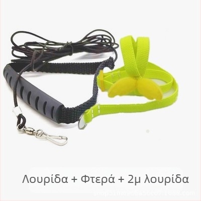 Σχοινί για παπαγάλους, ιμάντα για περπάτημα πουλιών, σχοινί για περπάτημα πουλιών, δέρμα τίγρης, μικρό, ελαφρύ σχοινί έλξης Xuanfeng για τον ήλιο, χωρίς πόδια