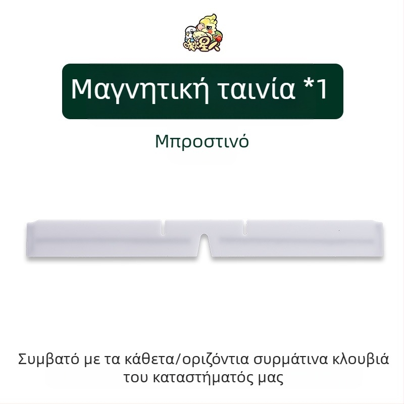 Αξεσουάρ κλουβιού πουλιών Miyagi Parrot, Daquan, επάνω ράφι, βάση αποθήκευσης, τροχαλία, σταθμός, κουτί φαγητού, διαφανές πάνελ, αποκλειστικό διάφραγμα