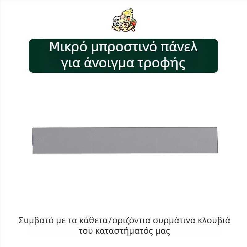 Αξεσουάρ κλουβιού πουλιών Miyagi Parrot, Daquan, επάνω ράφι, βάση αποθήκευσης, τροχαλία, σταθμός, κουτί φαγητού, διαφανές πάνελ, αποκλειστικό διάφραγμα